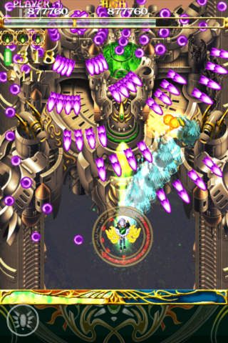Espgaluda II in-game screen image #2 