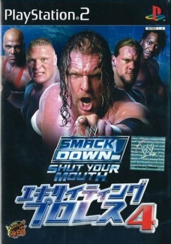 WWE SmackDown! Shut Your Mouth  package image #2 
