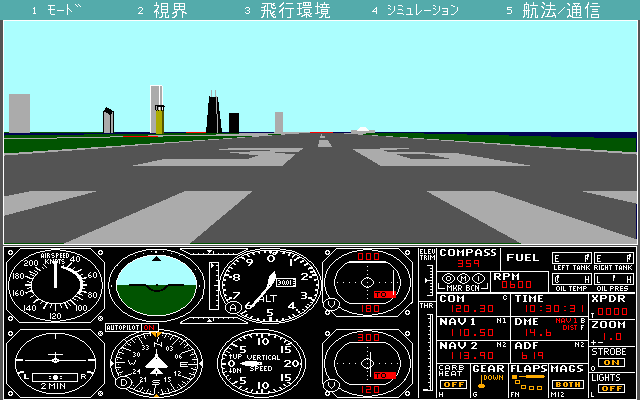 Flight Simulator 4  in-game screen image #1 