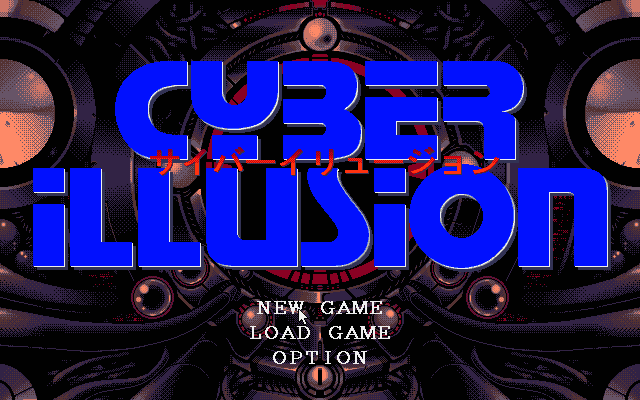 Cyber Illusion title screen image #1 