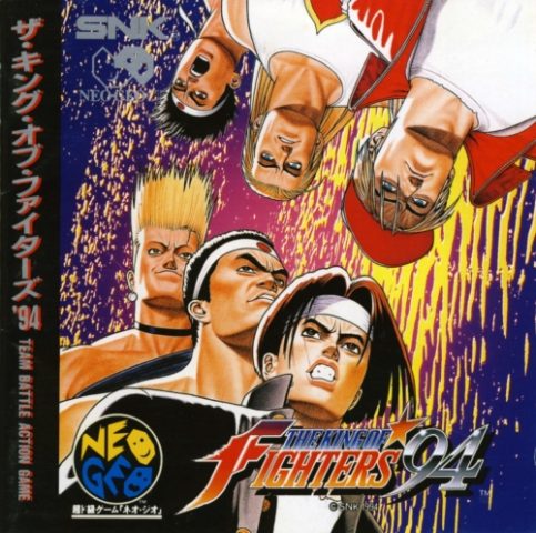 The King of Fighters '94  package image #1 