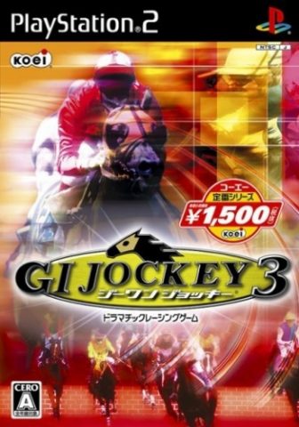 GI Jockey 3  package image #1 