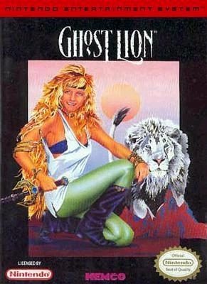 Ghost Lion  package image #2 