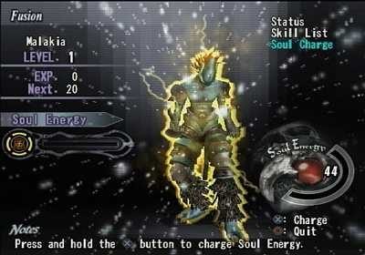 Shadow Hearts: Covenant  in-game screen image #2 