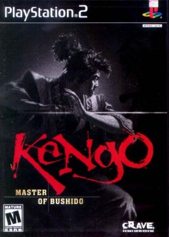 Kengo: Master of Bushido  package image #2 