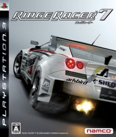 Ridge Racer 7  package image #1 