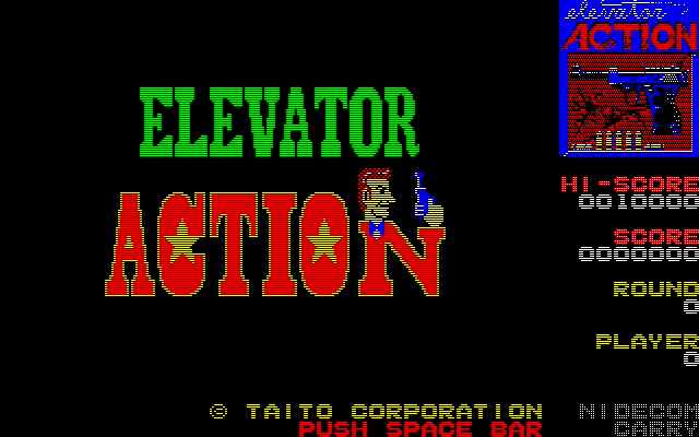 Elevator Action title screen image #1 