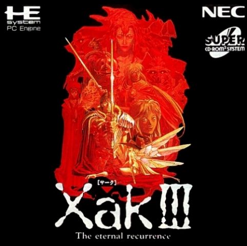 Xak III: The Eternal Recurrence  package image #1 