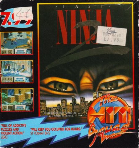 The Last Ninja 2: Back With a Vengeance package image #1 