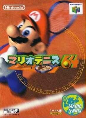 Mario Tennis 64  package image #1 