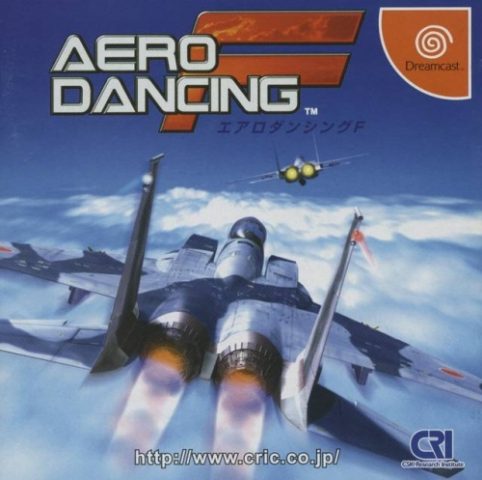 Aero Dancing F  package image #1 