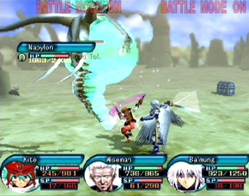 .hack//Outbreak Part 3  in-game screen image #4 