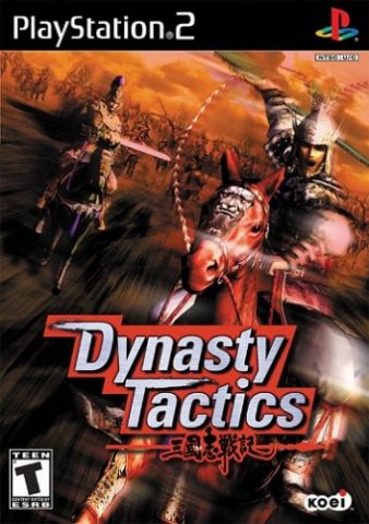 Dynasty Tactics package image #1 
