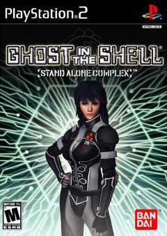Ghost In The Shell: Stand Alone Complex package image #1 