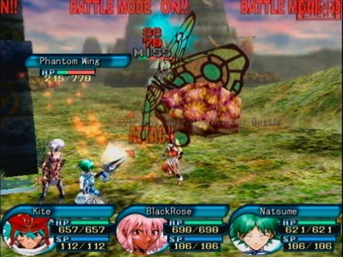 .hack//Infection Part 1  in-game screen image #3 