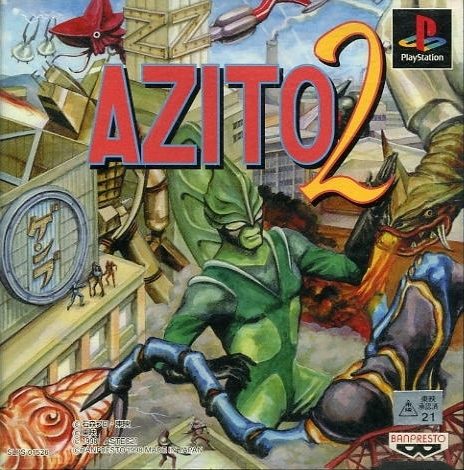 Azito 2  package image #1 
