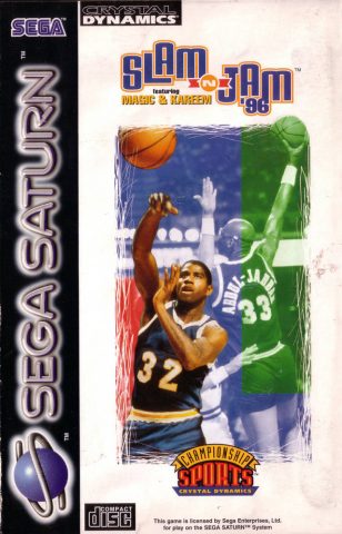 Slam 'n Jam '96 featuring Magic & Kareem package image #1 