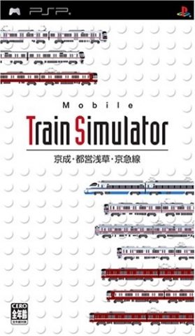 Mobile Train Simulator: Keisei, Toei Asakusa, Keikyu lines  package image #1 