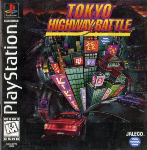 Tokyo Highway Battle  package image #1 