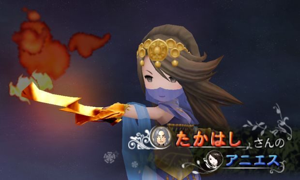 Bravely Default: Flying Fairy  in-game screen image #1 