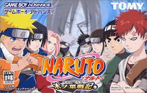 Naruto: Konoha Senki  package image #1 