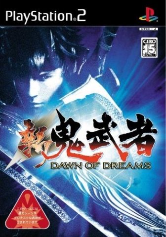 Shin Onimusha: Dawn of Dreams  package image #1 
