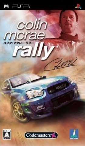Colin McRae Rally 2005 Plus package image #1 