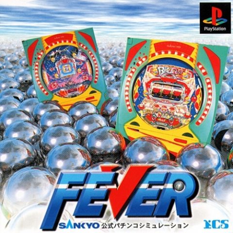 fever of games