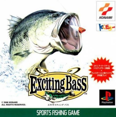 Fisherman's Bait: A Bass Challenge  package image #2 