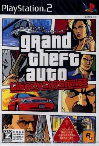 Grand Theft Auto: Liberty City Stories  package image #1 