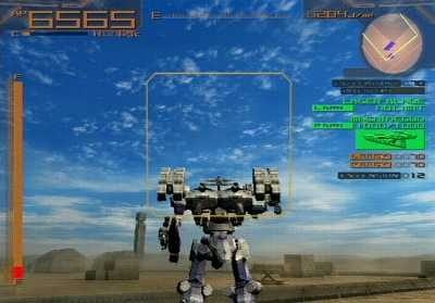 Armored Core NEXUS  in-game screen image #3 