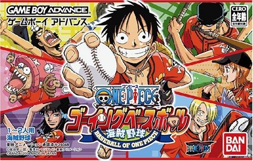 One Piece: Going Baseball  package image #1 