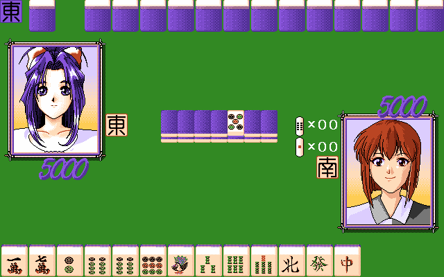 PaiPai Paradise  in-game screen image #1 
