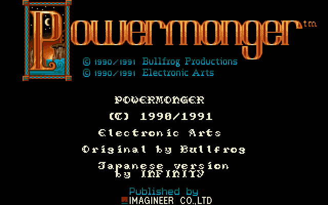 PowerMonger  title screen image #1 