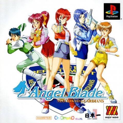 Angel Blade: Neo Tokyo Guardians  package image #1 