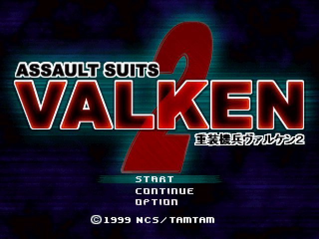 Assault Suits Valken 2  title screen image #1 