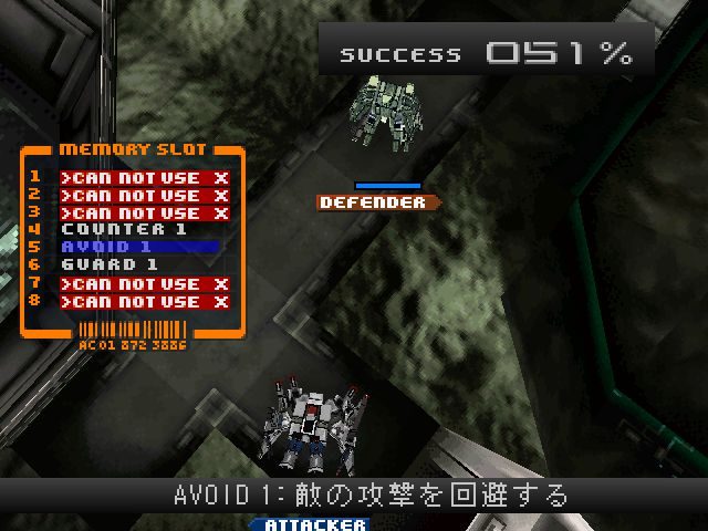 Assault Suits Valken 2  in-game screen image #3 