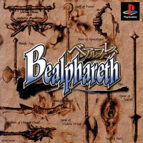 Bealphareth  package image #1 