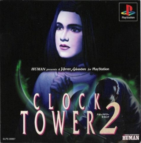 Clock Tower  package image #1 