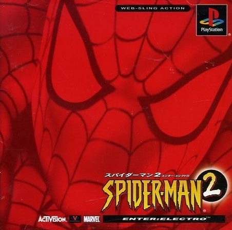Spider-Man 2: Enter Electro  package image #1 