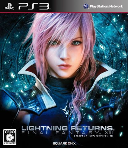 Lightning Returns: Final Fantasy XIII  package image #2 