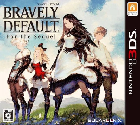 Bravely Default  package image #1 