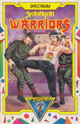 Shanghai Warriors package image #1 