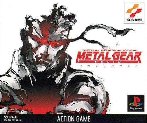 Metal Gear Solid: Integral package image #1 