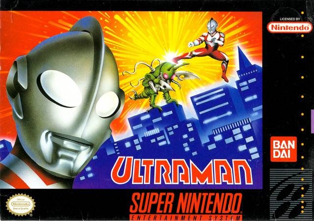 Ultraman: Towards the Future  package image #2 