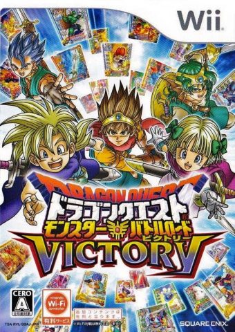 Dragon Quest Monsters: Battle Road Victory  package image #1 