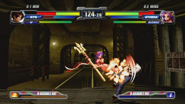NeoGeo Battle Coliseum  in-game screen image #1 