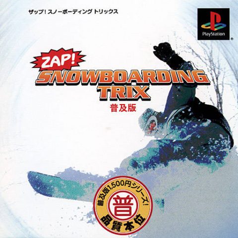Zap! Snowboarding Trix '98  package image #1 