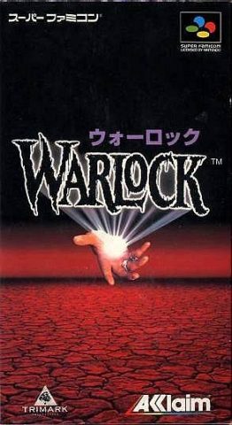Warlock package image #1 