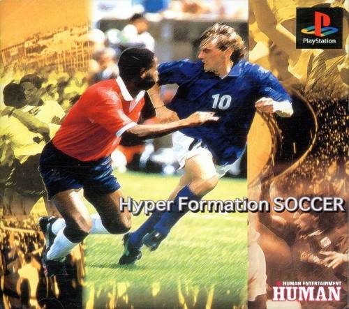 Hyper Formation Soccer  package image #1 